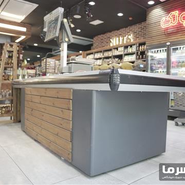 میز صندوق فروشگاهی