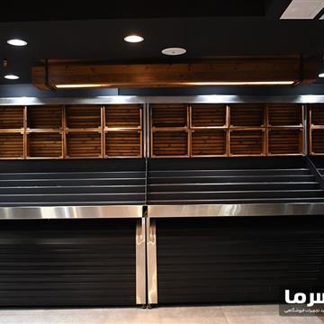 استند میوه و سبزیجات هایپرمارکت