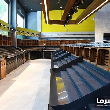 استند میوه و سبزیجات فروشگاهی