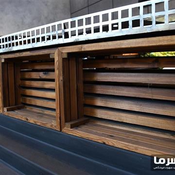 سبد میوه و سبزیجات