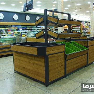 استند میوه و سبزیجات دوطرفه