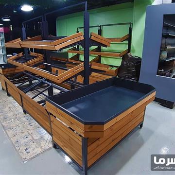 استند میوه و سبزیجات دوطرفه