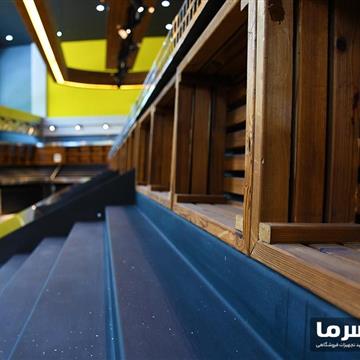 سبد میوه و سبزیجات