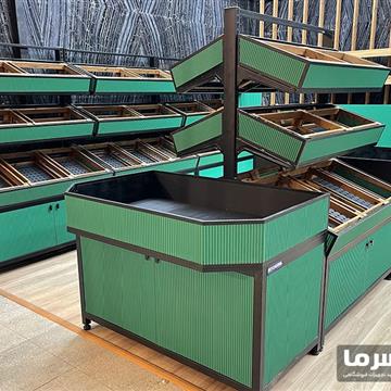 استند میوه و سبزیجات