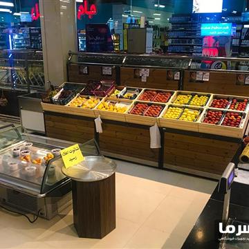 استند میوه و سبزیجات