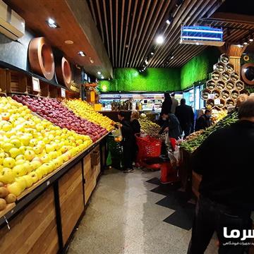 استند میوه و سبزیجات