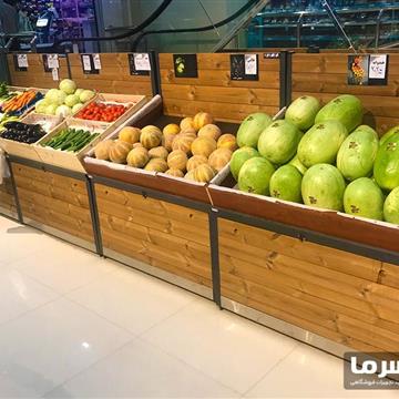 استند میوه و سبزیجات