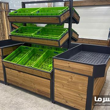 استند میوه و سبزیجات