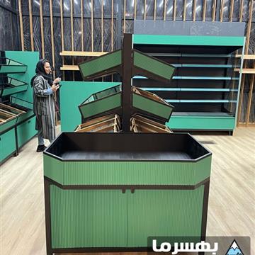 استند میوه و سبزیجات