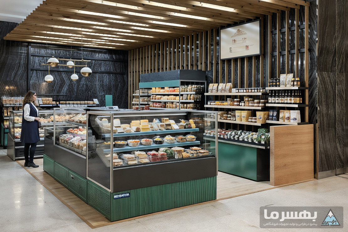 طراحی سفارشی یخچال و تجهیزات فروشگاهی برای برندهای خاص و لوکس