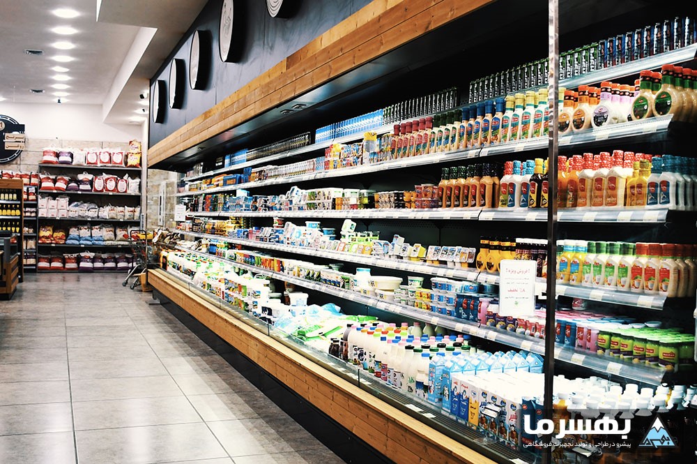 مشاوره و راه اندازی سوپرمارکت