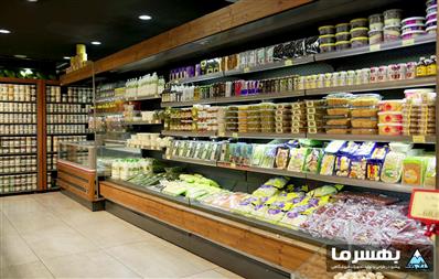نکات کلیدی برای خرید یخچال پرده هوا