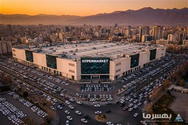 فرمول طلایی برای انتخاب مکان هایپرمارکت جدید و تضمین ترافیک مشتری