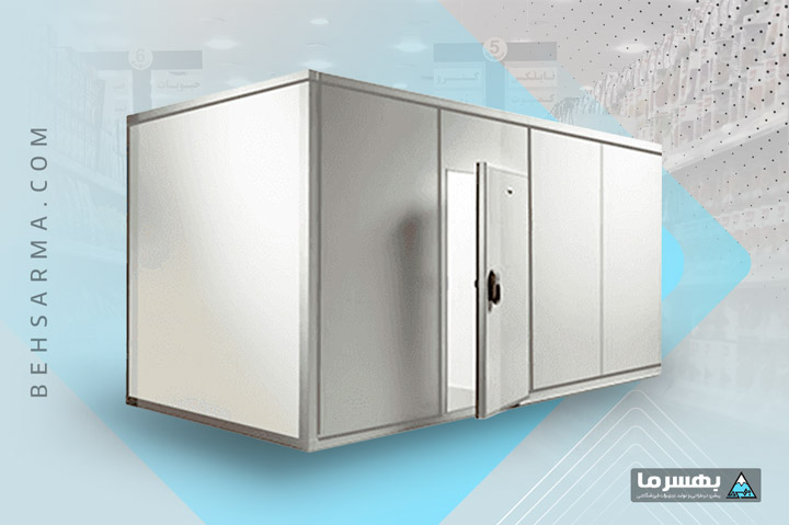 Industrial cold room