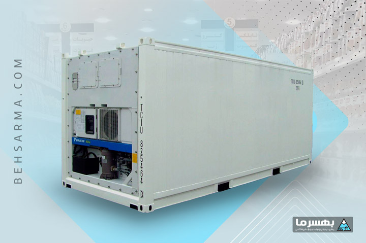 Container cold room