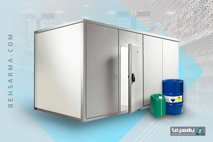 Chemical cold storage room