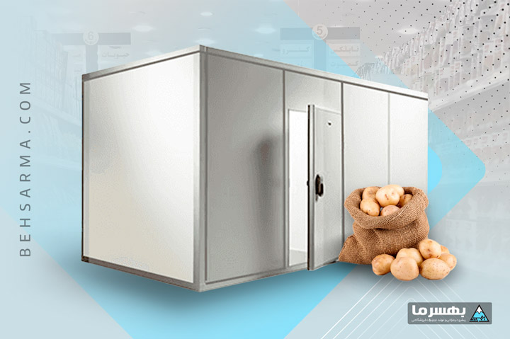 Potato cold storage room