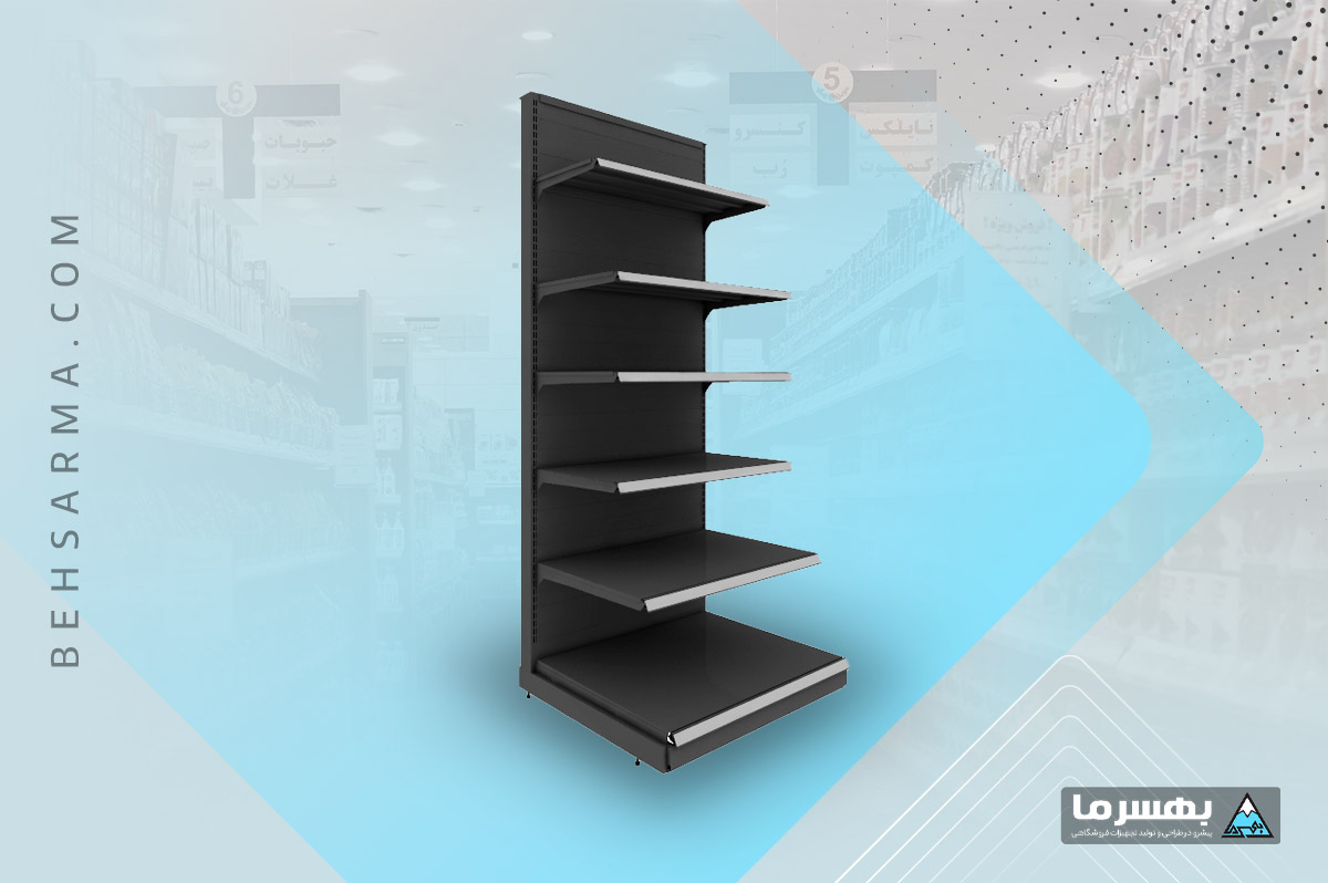 Single-sided gondola shelving BSS228-65