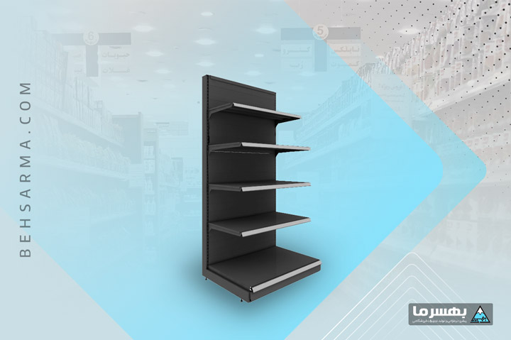 Single-sided gondola shelving BSS192-52