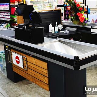 میز چک اوت