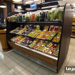 یخچال میوه فروشگاهی