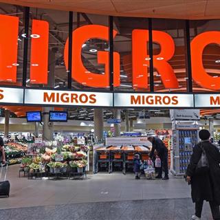 سوپرمارکت میگروس