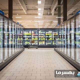 هایپرمارکت کافلند - Kaufland