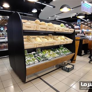 یخچال میوه و سبزیجات فروشگاهی