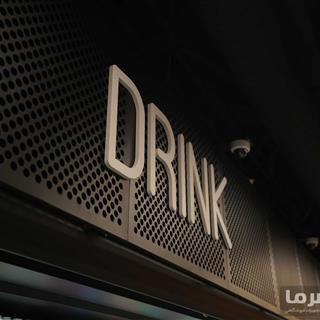 تابلوی یخچال پرده هوا بهسرما