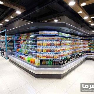 تجهیزات فروشگاهی - یخچال پرده هوا