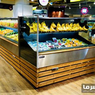 یخچال میوه و سبزیجات