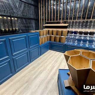 استند آجیل و خشکبار