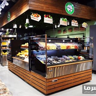 یخچال فروشگاهی