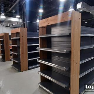 قفسه فروشگاهی