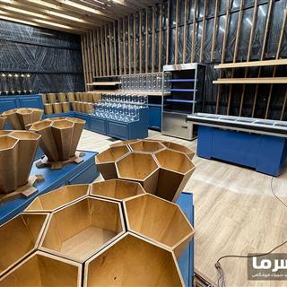 استند آجیل و خشکبار