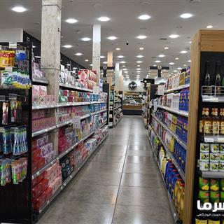 قفسه بندی فلزی