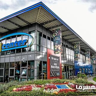 هایپرمارکت ادکا - Edeka