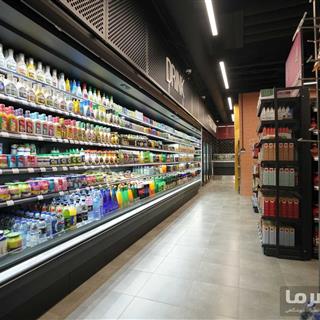 یخچال پرده هوا ایستاده 