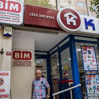 نمایی از سوپرمارکت بیم