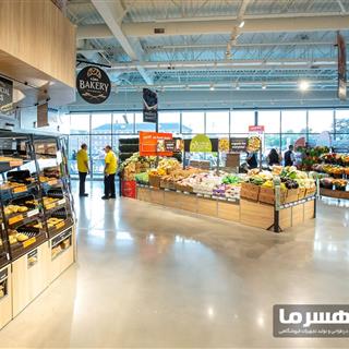 هایپرمارکت لیدل - Lidl