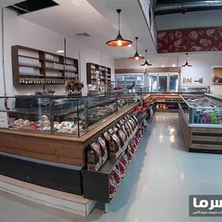 یخچال ویترینی