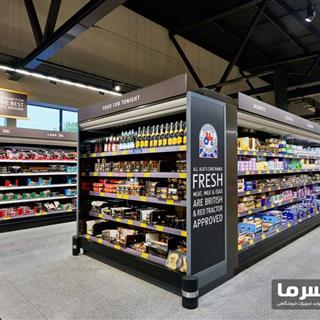 هایپرمارکت آلدی - Aldi