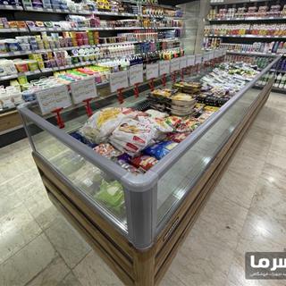 یخچال نوفراست بدون برفک - فریزر خوابیده پرده هوا