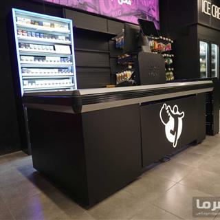 میز صندوق بهسرما