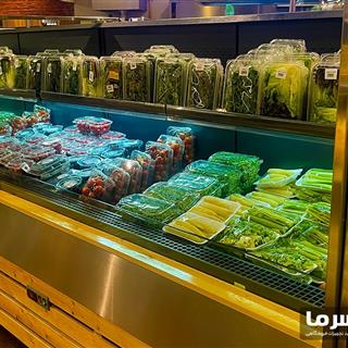 یخچال میوه و سبزیجات