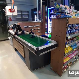 میز صندوق فروشگاهی