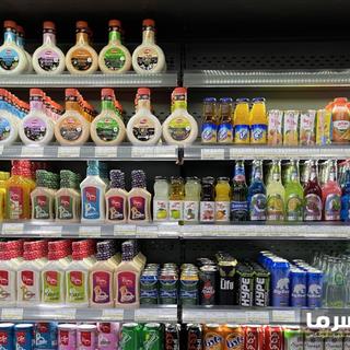 تجهیزات فروشگاهی - یخچال ایستاده پرده هواایستاده 