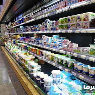 یخچال پرده هوا ایستاده 