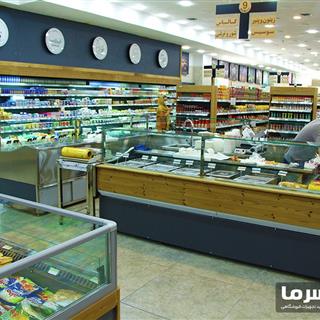 یخچال ویترینی با نمای چوب