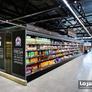 هایپرمارکت آلدی - Aldi
